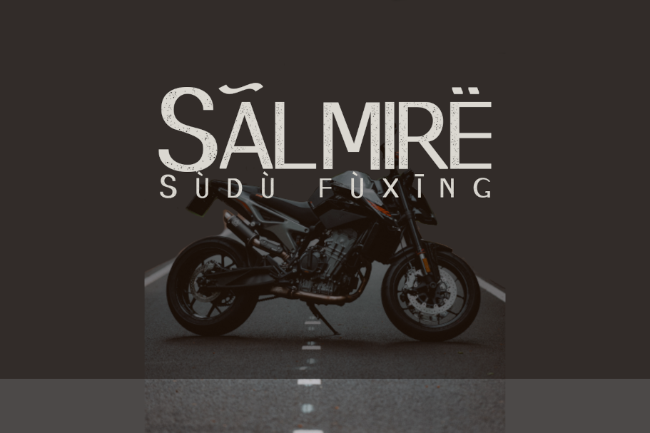 Ganzhou texture sans - Image 6